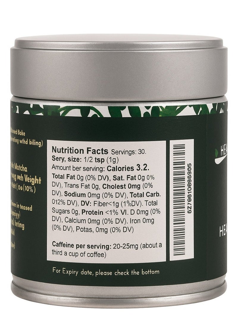 Heapwell UJI Ceremonial AAA Grade Matcha Powder 30g, Sourced from Shizouka Japan, Ceremonial Matcha Tea,  Vegan Ceremonial Matcha Tea| Premium Ceremonial Matcha Tea Without Artificial Sweeteners | - Image 2